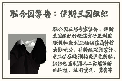 榴莲视频apP色斑