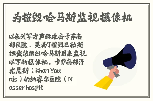 嘟嘟嘟影视在线观看